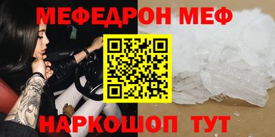 ГАЛЛЮЦИНОГЕННЫЕ ГРИБЫ Ливны