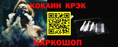 ГАЛЛЮЦИНОГЕННЫЕ ГРИБЫ Ливны
