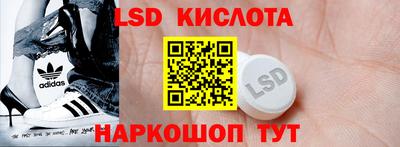 mdma Ликино-Дулёво