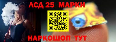 mdma Ликино-Дулёво