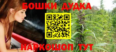 ГАЛЛЮЦИНОГЕННЫЕ ГРИБЫ Ливны