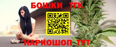 ГАЛЛЮЦИНОГЕННЫЕ ГРИБЫ Ливны