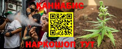 мдма Лесосибирск