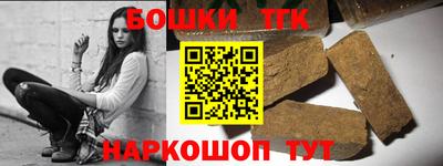 ГАЛЛЮЦИНОГЕННЫЕ ГРИБЫ Ливны