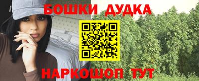 mdma Ликино-Дулёво