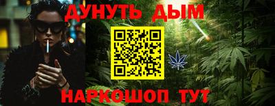 ГАЛЛЮЦИНОГЕННЫЕ ГРИБЫ Ливны