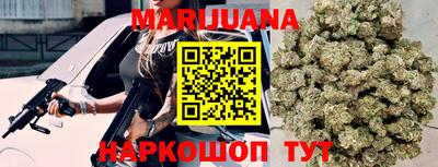 mdma Ликино-Дулёво