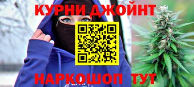 мдма Лесосибирск