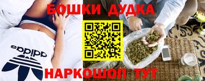 ГАЛЛЮЦИНОГЕННЫЕ ГРИБЫ Ливны