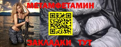 ГАЛЛЮЦИНОГЕННЫЕ ГРИБЫ Ливны