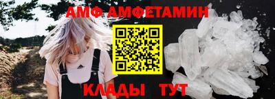 мдма Лесосибирск