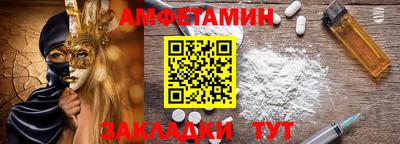 ГАЛЛЮЦИНОГЕННЫЕ ГРИБЫ Ливны