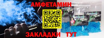 мдма Лесосибирск