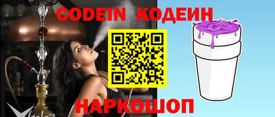 ГАЛЛЮЦИНОГЕННЫЕ ГРИБЫ Ливны