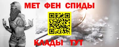 mdma Ликино-Дулёво