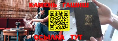 мдма Лесосибирск