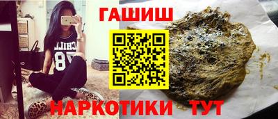ГАЛЛЮЦИНОГЕННЫЕ ГРИБЫ Ливны