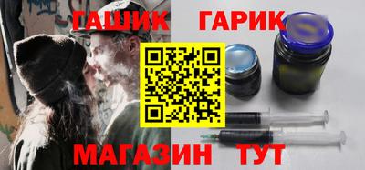ГАЛЛЮЦИНОГЕННЫЕ ГРИБЫ Ливны