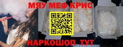 mdma Ликино-Дулёво