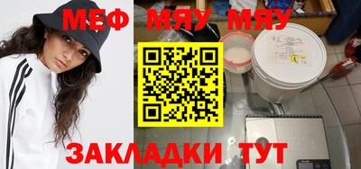 ГАЛЛЮЦИНОГЕННЫЕ ГРИБЫ Ливны
