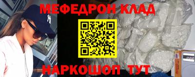 ГАЛЛЮЦИНОГЕННЫЕ ГРИБЫ Ливны