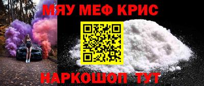 ГАЛЛЮЦИНОГЕННЫЕ ГРИБЫ Ливны