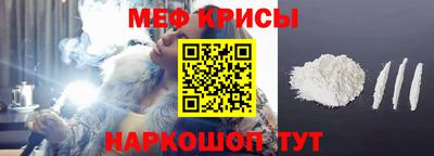 мдма Лесосибирск
