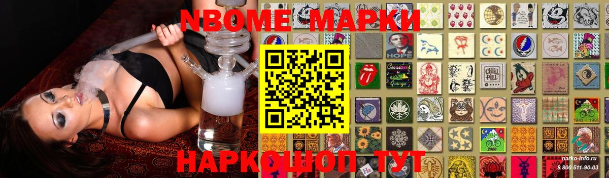 Лсд 25 экстази ecstasy Тара